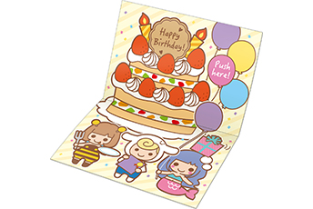 birthday-card-1.jpg