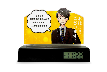 digitalclock_02b_前_344-1.jpg